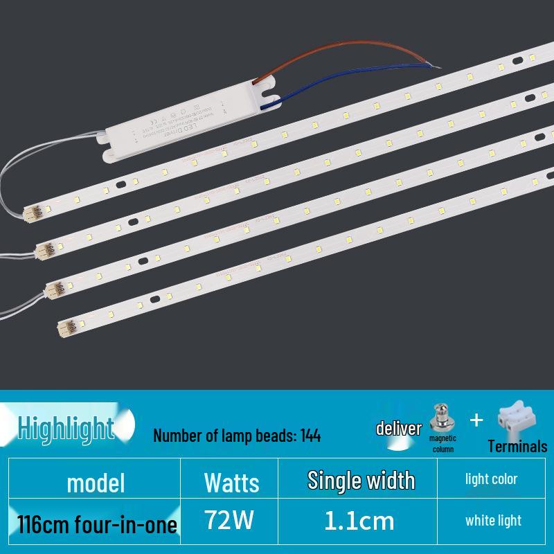 1.2m LED Lamp Strip Aluminum Substrate, 1.1m Office Light Replacement, Super Bright Source Accessories