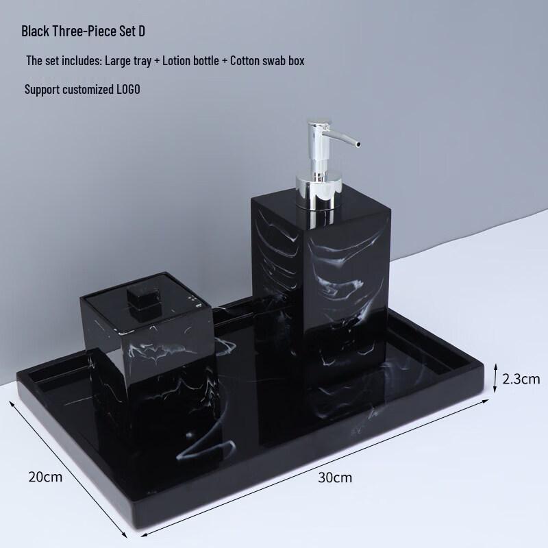 Nordic Press Dispenser Bottle Set Black