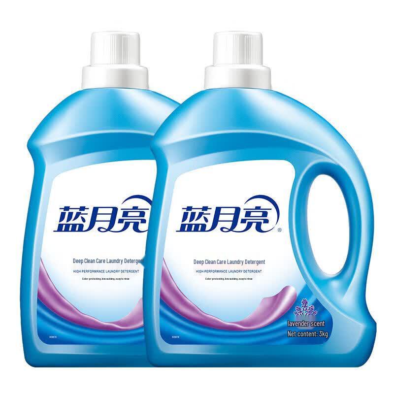 Blue Moon Lavender Clean Laundry Detergent