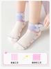 Girls' Socks - Spring/Summer Breathable Cotton Mesh