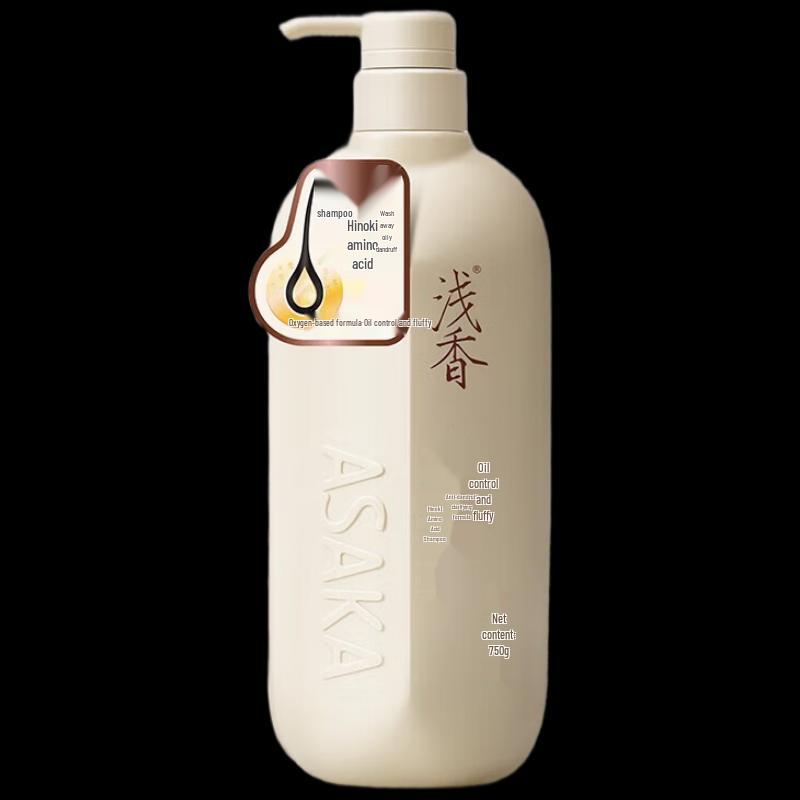 

Light Fragrance Amino Acid Cypress Shampoo, 750g