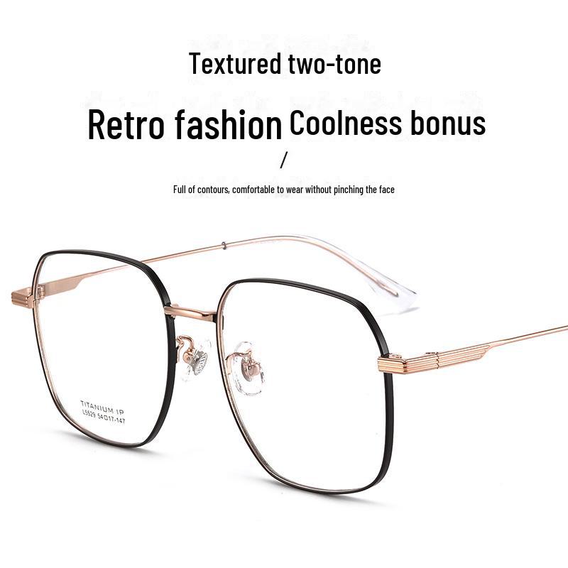 "Retro Simple Titanium Optical Glasses Frame for Myopia - Irregular Literary Design"