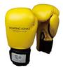 ISAMI Fighting Lohas Stylish Boxing Gloves FL-108_FL-110 (Yellow, 8oz)