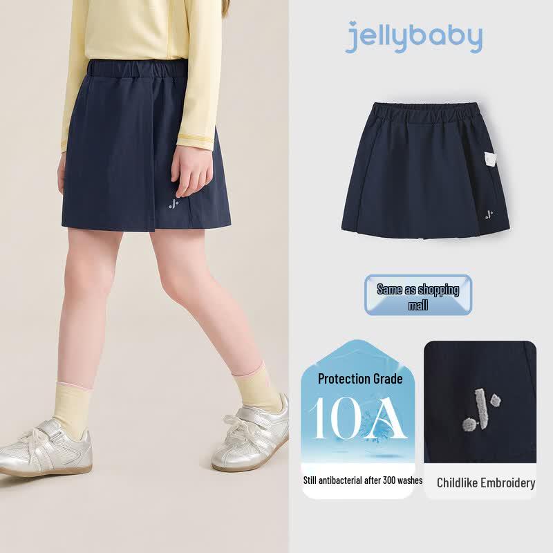 Девочковая антимикробная юбка-трапеция для активного отдыха JELLYBABY 150