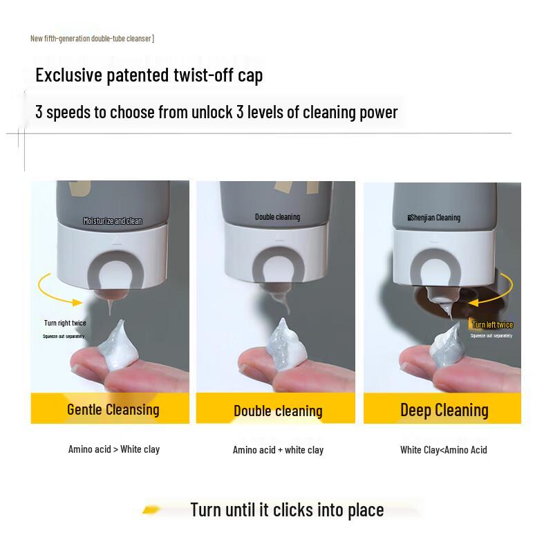 C-Coffee Dual-Action Facial Cleanser Trial Pack