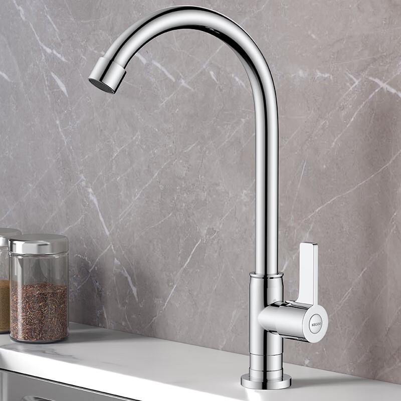 KEGOO Single Cold High-Arc Kitchen Faucet