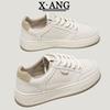 Leather Soft-soled Little White Shoes Women's Shoes Autumn New Student Versatile Board Shoes Platform Casual Sports Shoes