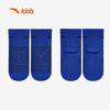 Anta Kids' Skin-Friendly Mid-Calf Socks (3-Pack)
