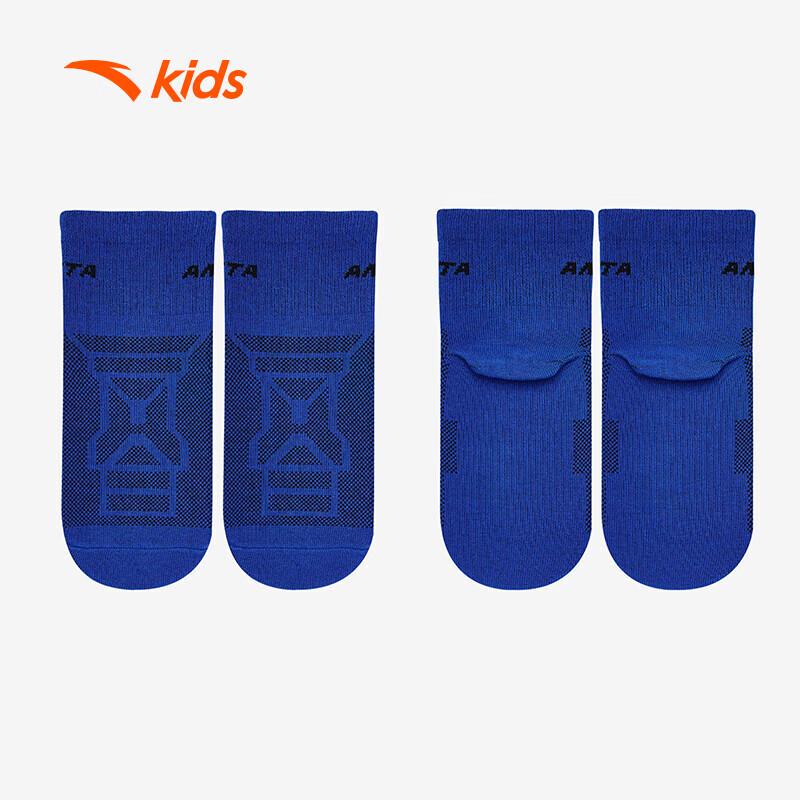 Anta Kids' Skin-Friendly Mid-Calf Socks (3-Pack)