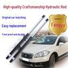 Suzuki SX4 Rear Tailgate Support Rod Gas Strut