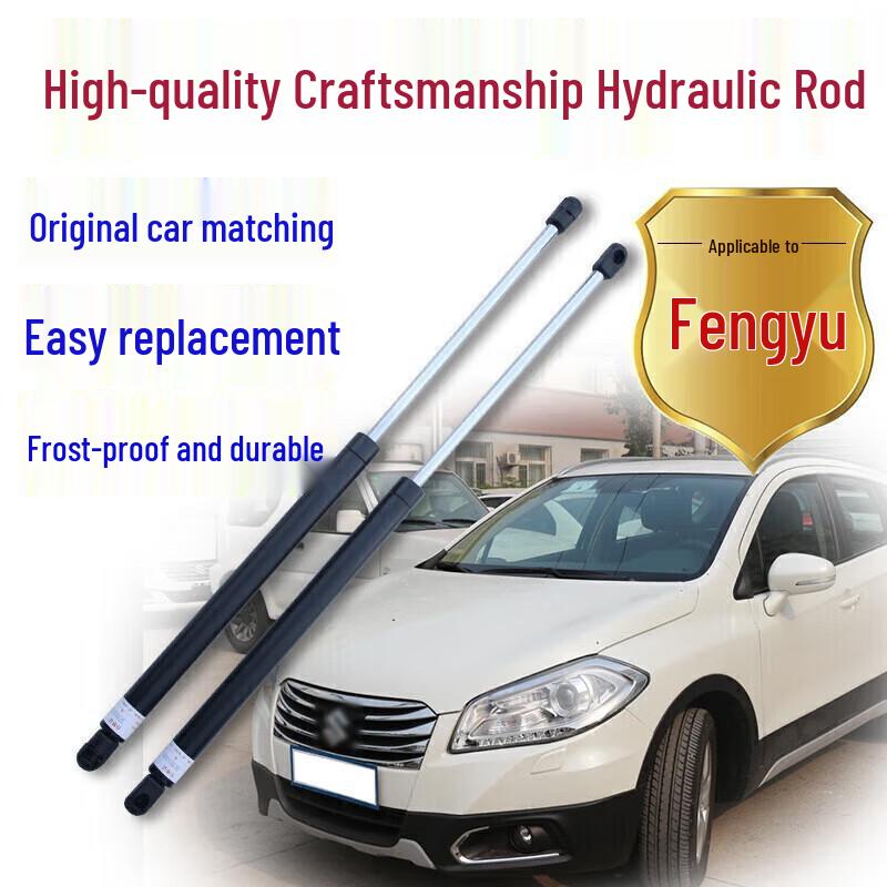 Suzuki SX4 Rear Door Tailgate Hydraulic Strut