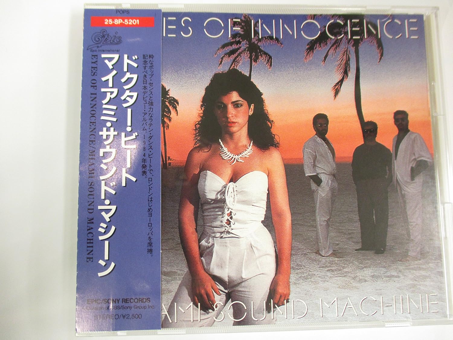 

CD MIAMI SOUND MACHINE - doctor beat 258P5201PROMO Japan Dance & Electronica Used