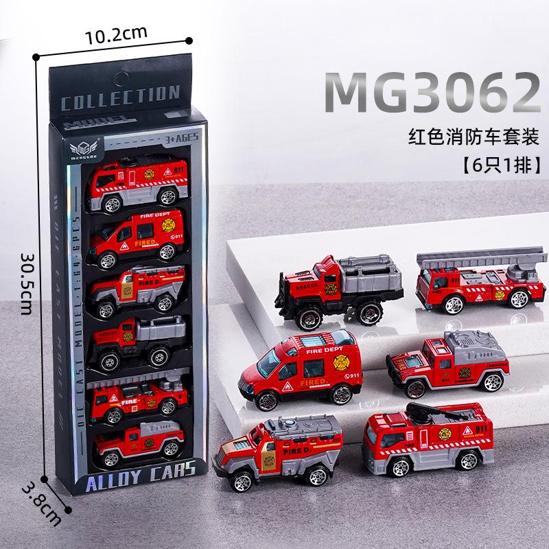 Legierungsspielzeug Trägheitsauto Rennwagen Baufahrzeug Feuerwehrwagen Sportwagen Mini Legierungsauto Modell Blechauto