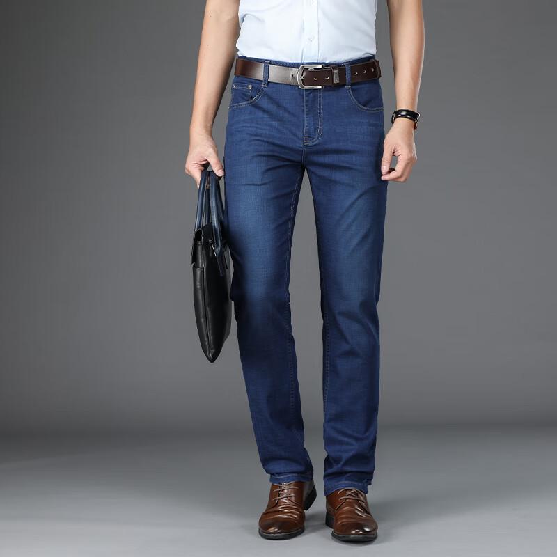 Fengxun Men's Business Casual Straight-Leg Jeans FXMY1162