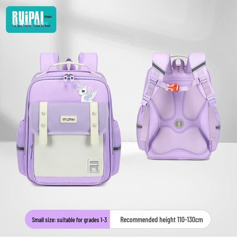Ergonomic Ultra-Light Cloud School Backpack