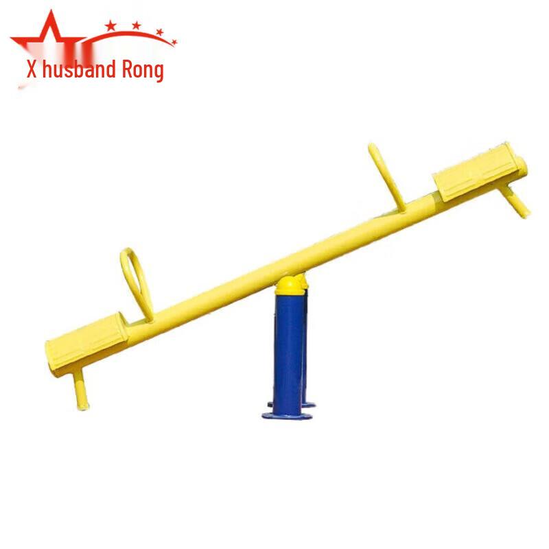 Fúróng Outdoor Fitness Equipment