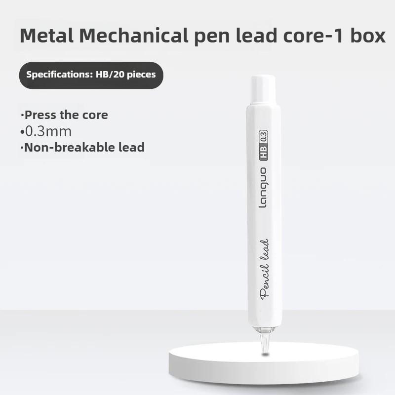 

Low Gravity Mechanical Pencil Set 0.3 0.5 0.7 mm Metal Art Drawing Painting Automatic Pencil Stationery Office School Supplies