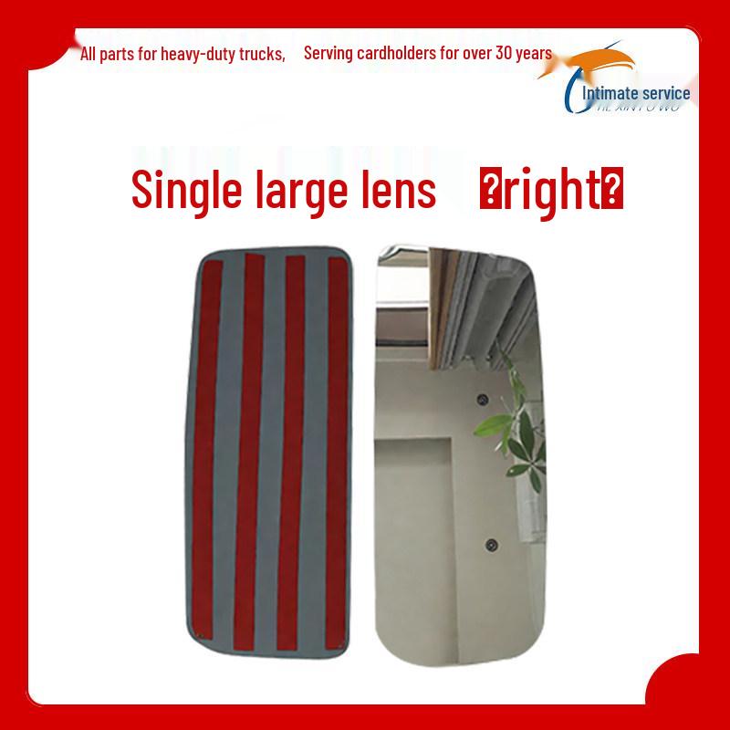 Sinotruk Howo V7 & Howo 380 Rückspiegelglas für Luxus-Kipper