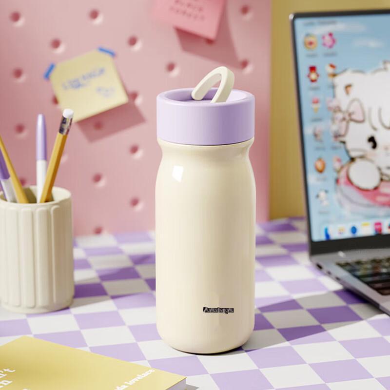 RELEA Tea Infuser Thermos Cup