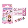Skater First Aid Bandage M Size Bandage Licca-chan Takara Tomy Made In Japan 20 Pieces QQB1