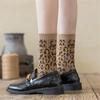 Christmas Gifts Comfortable Retro Breathable Harajuku Women Socks Skateboard Socks Leopard Print