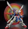 BANDAI SPIRITS RG Mobile Fighter G Gundam God Gundam Scale Plastic Model 1/144 Pre-Colored