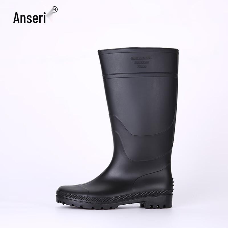 High-Top PVC Rain Boots