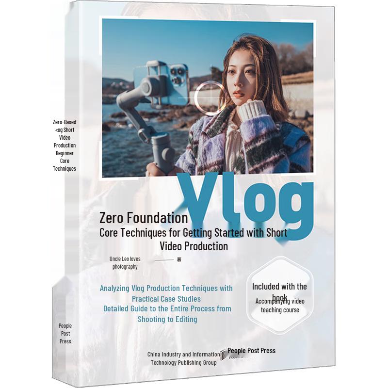 Beginner s Guide to Vlog & Short Video Production