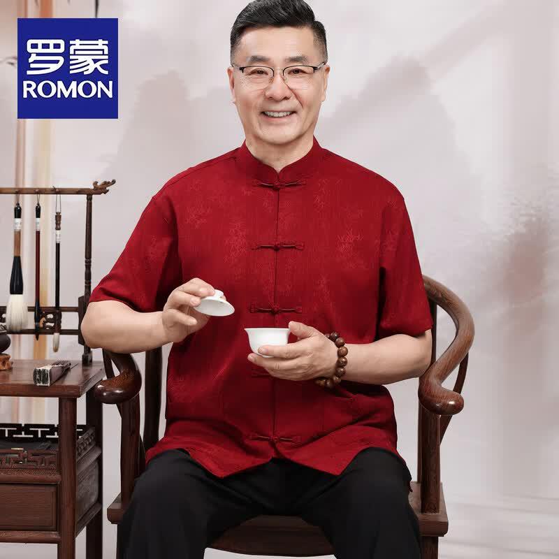 Romon Men s Chinese Style Ice Silk Short Sleeve Tang Suit 40