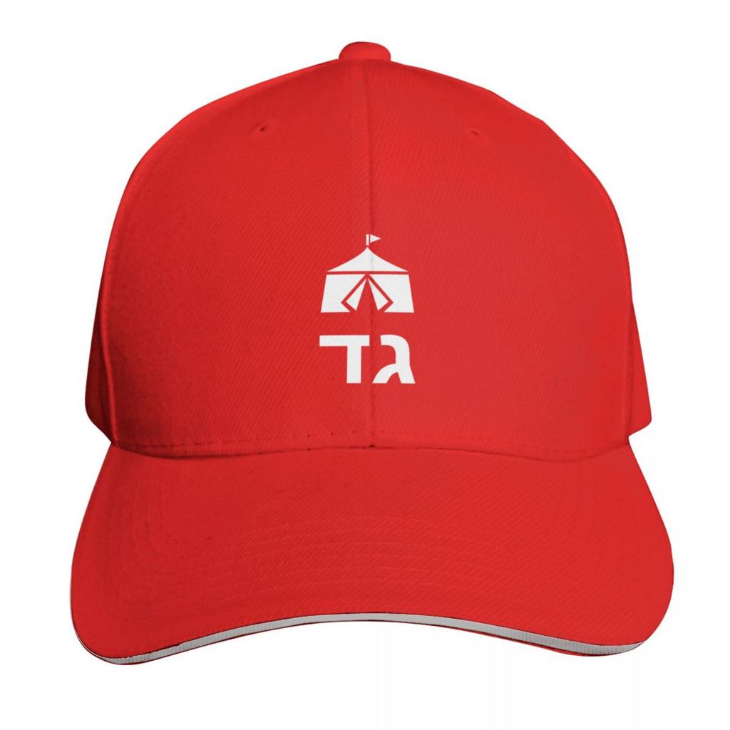 Tribe of Gad Baseball Cap beach hat Cosplay sun caps Golf Wear Women Caps Unisexs