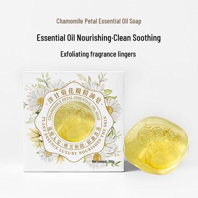 AIFUJIAPIN Handmade Chamomile Petal Essential Oil Soap