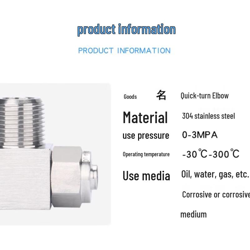 Jiaerling Stainless Steel Elbow Quick Connect Fitting