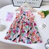 Girls' Floral Spaghetti Strap Summer Dress - French Style Princess Vest Dress AXB685