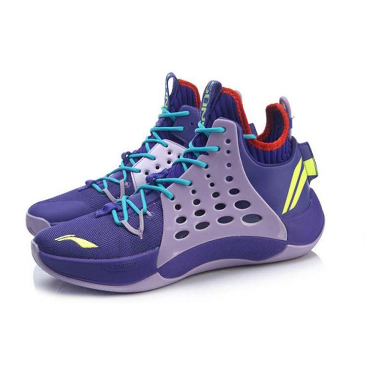 Li Ning Sonic 7 Anti-Slip Durable Mid-Top Basketball Shoes Men Sneakers Purple ABAP019-3