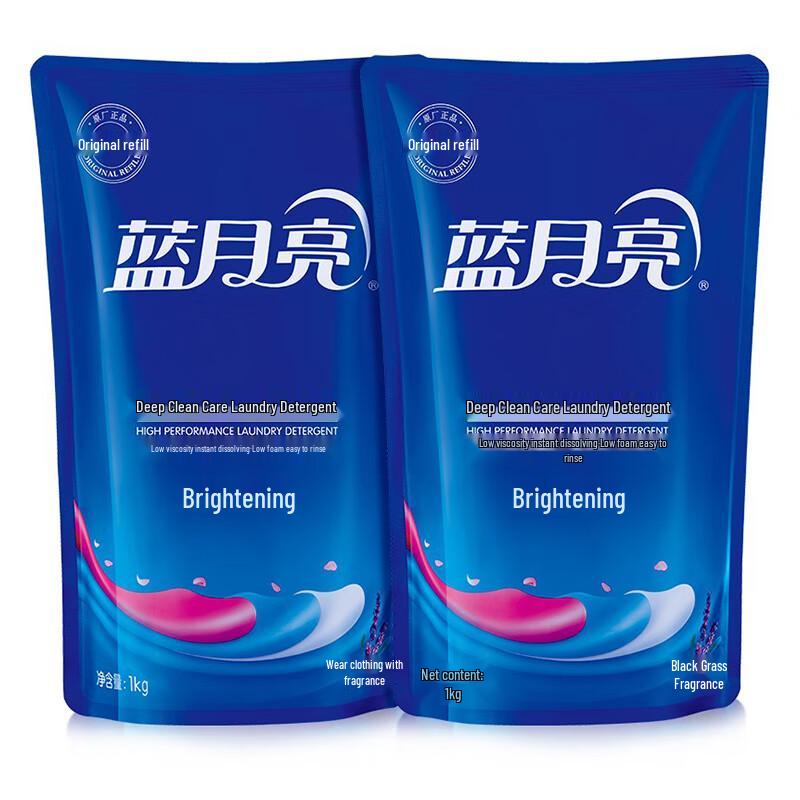 Blue Moon Laundry Detergent Refill Pack