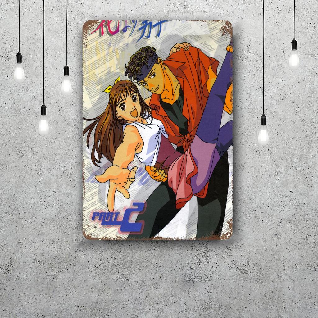 sora yori mo tooi anime Metal Signs wall decor Vintage Tin Signs Captain Metal Poster Decor for Bar Pub Club Wall Decoration