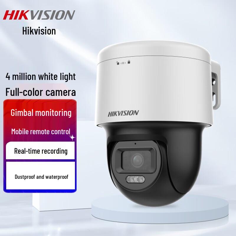 

Hikvision 4MP Full-Color POE PTZ Dome IP Security Camera