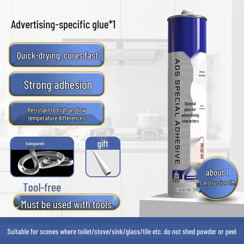 

Newcomer Offer: Quick-Drying Super Glue for Outdoor Billboards - No Nails Needed