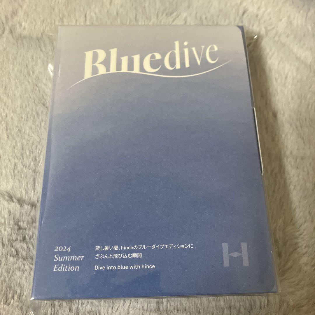 

[USED] ENHYPEN Sung Hoon Hince Special