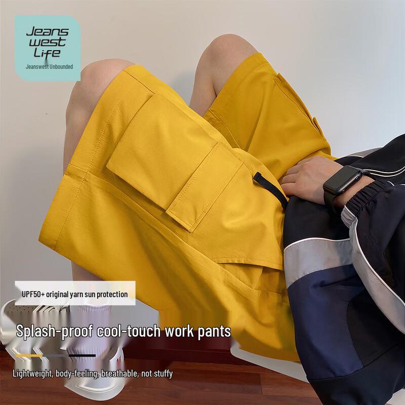 

Jeanswest Men s Functional Workwear Shorts M
