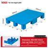 Warehouse Grid Plastic Pallet: Thickened Moisture-Proof Single-Sided Floor Mat for Logistics.
