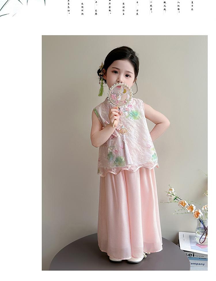 Hanfu Girls' Summer Lotus Vest Two-Piece Set
