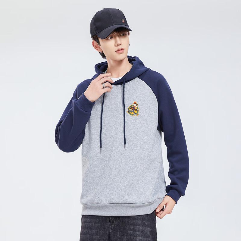 Paul Frank Men's Winter Warm Casual Raglan Sweatshirt