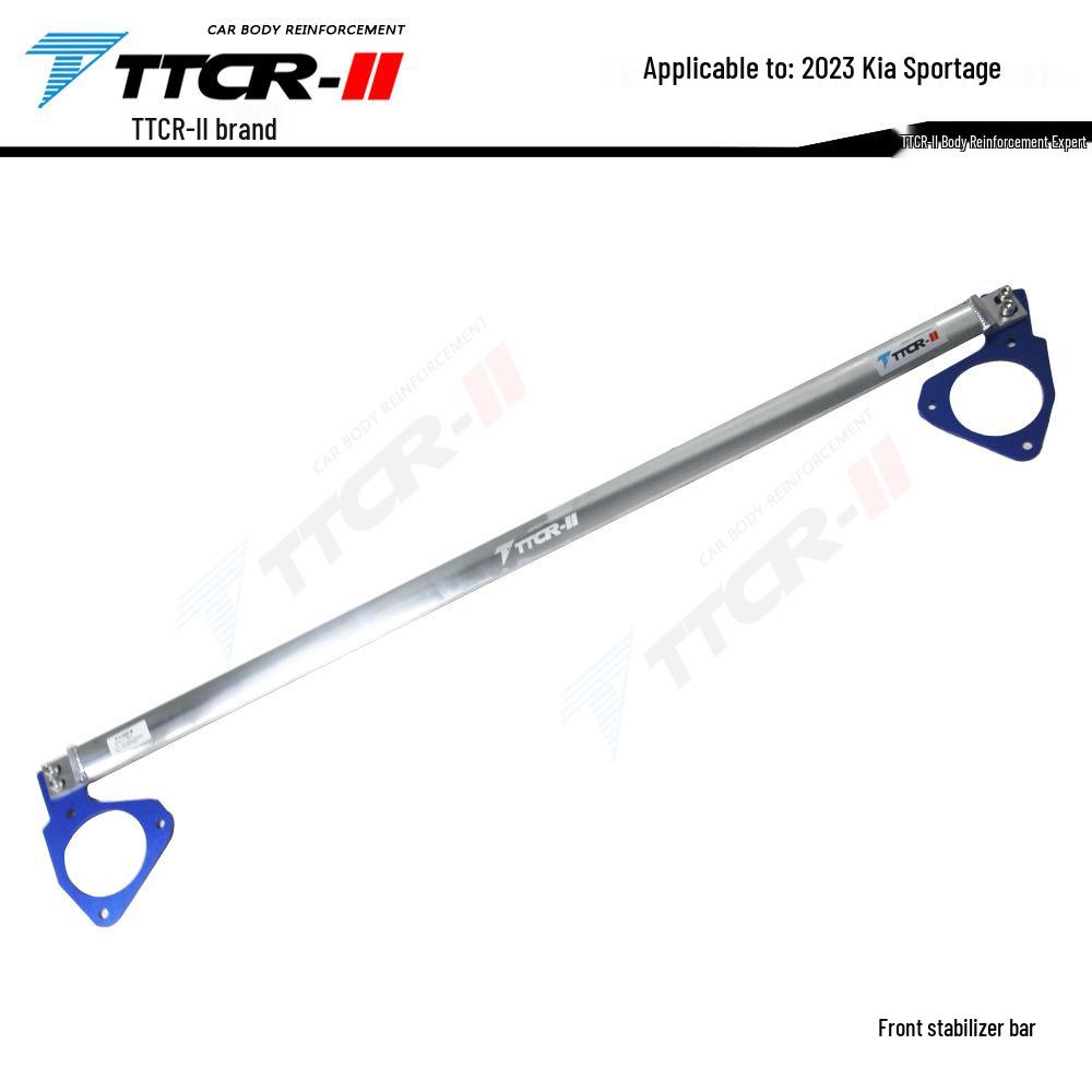 Yipao Jiahua Sportage Tucson Anti-Roll Strut & Sway Bar Chassis Reinforcement