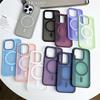 Matte Translucent For  Magnetic Wireless Charge Case For For Iphone 17 16 11 12 13 14 1 Pro Max Hard Armor Shockproof Cover