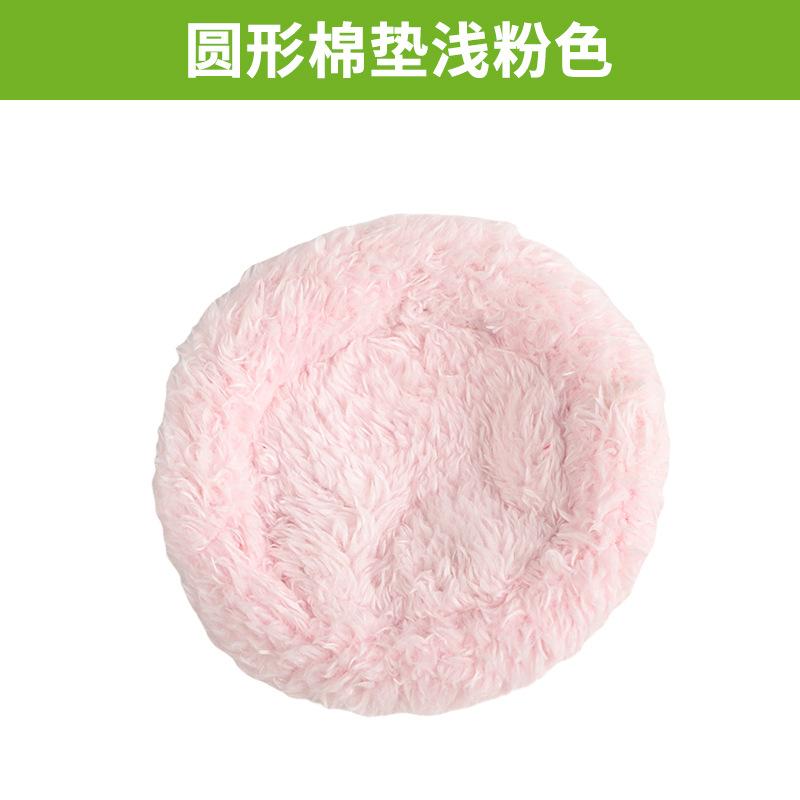 Hamster Coconut Shell Nest with warm pad Bird Nesting Habitat Guinea Pig Bedding Climbing Ladder Slide Parrot The Slide Wood