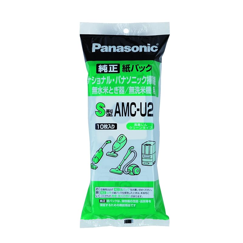

panasonic Vacuum cleaner consumables/sold separately replacement paper pack S type AMC-U2