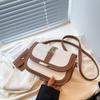 Commuter Underarm Saddle Bag Women's 2025 New Fashion Versatile Premium Texture Niche Light Luxury Shoulder Crossbody Bag