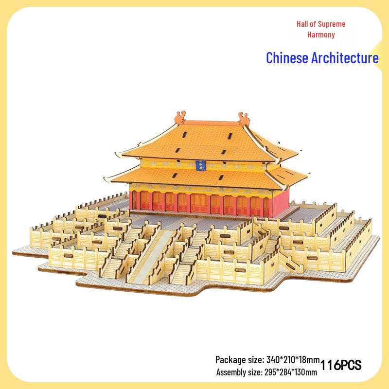 Supreme Harmony 3D Holzpuzzle: Peking Architekturmodell für Kinder