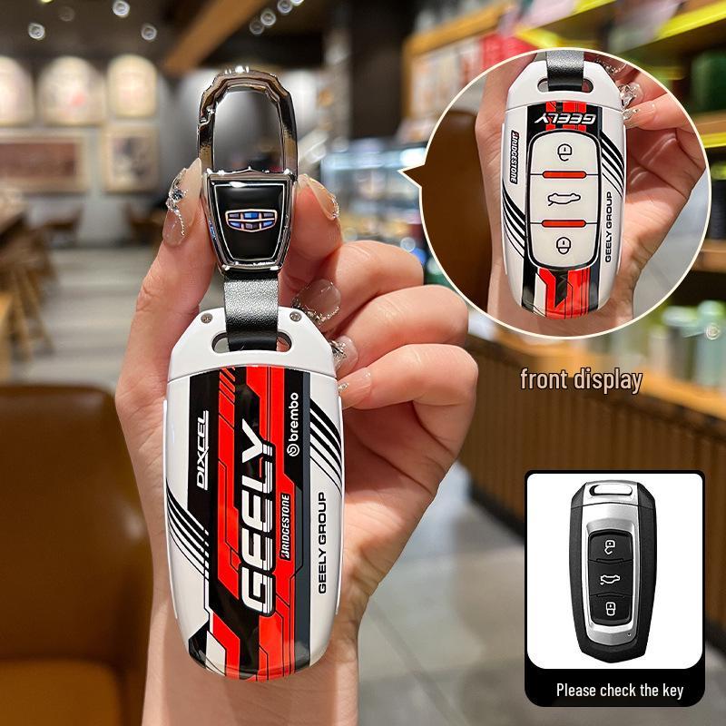 Versatile Key Case for Geely: Emgrand GL/GS, Borui GE, Vision X3/X6Pro, Buckle S1, Boyue Car Shell